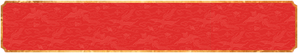 加拿大28预测,加拿大在线预测,加拿大28预测咪牌
